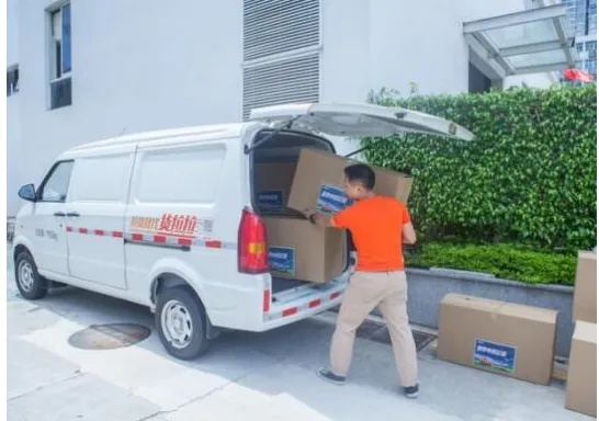 厦门市跑货拉拉怎么样 厦门市跑货拉拉怎么样