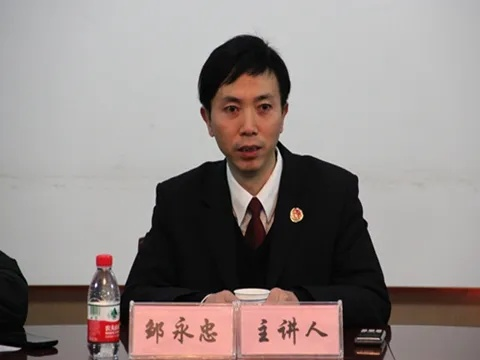 长沙郑永忠相关长尾关键词有哪些 长沙郑永忠相关长尾关键词有哪些