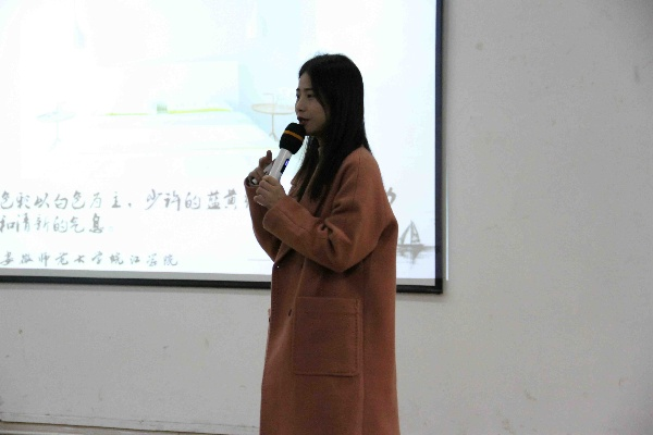 杭州应晶晶的相关长尾关键词有哪些 杭州应晶晶的相关长尾关键词有哪些