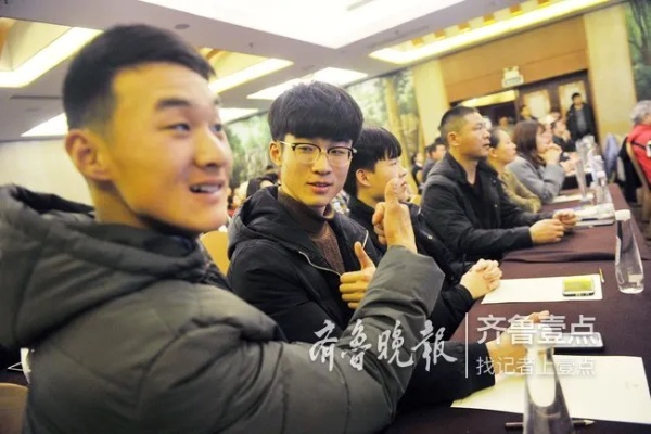 齐鲁男天:我在山东的温暖与感动 齐鲁男天:我在山东的温暖与感动