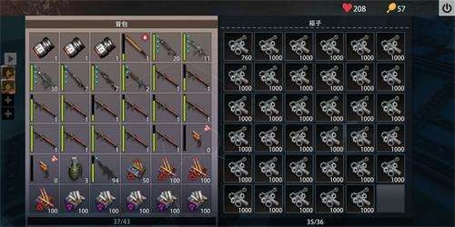 王牌战争文明重启采集工具相关长尾关键词有哪些 王牌战争文明重启采集工具相关长尾关键词有哪些