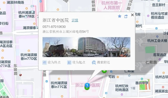 杭州地铁1号线,去杭州市中医院哪个站下最近? 杭州地铁1号线,去杭州市中医院哪个站下最近?