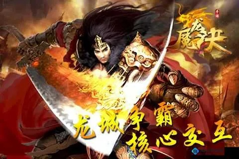 《金光决战:一场震撼人心的巅峰对决,谁将问鼎荣耀之巅?》 《金光决战:一场震撼人心的巅峰对决,谁将问鼎荣耀之巅?》