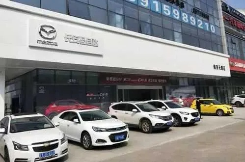 保定市马自达电话多少 保定市马自达电话多少