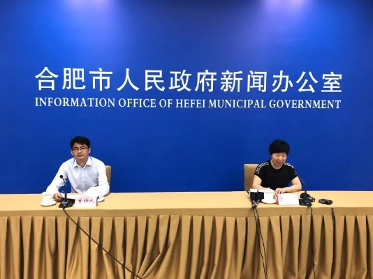 合肥汪晓佳相关长尾关键词有哪些 合肥汪晓佳相关长尾关键词有哪些