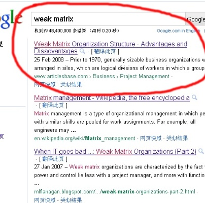 出国英语学习网站全部长尾关键词 出国英语学习网站全部长尾关键词