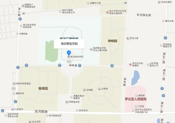 临沂市农业学校在哪里呀 临沂市农业学校在哪里呀