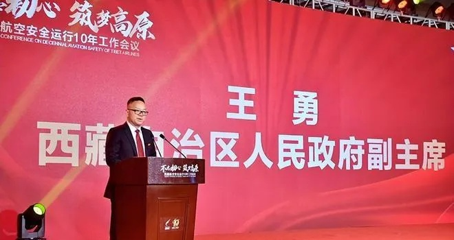 桂林王勇相关长尾关键词有哪些 桂林王勇相关长尾关键词有哪些
