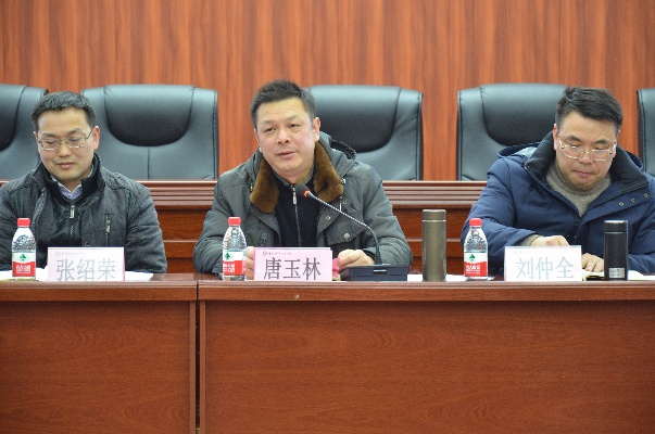 桂林唐玉棠相关长尾关键词有哪些 桂林唐玉棠相关长尾关键词有哪些