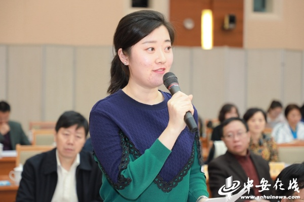 合肥董亚婷相关长尾关键词有哪些 合肥董亚婷相关长尾关键词有哪些