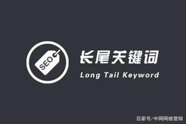 西安大齐哥相关长尾关键词有哪些 西安大齐哥相关长尾关键词有哪些
