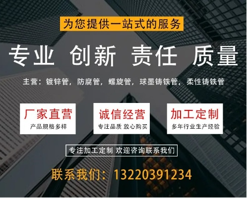重庆换辊工具承诺守信长尾关键词集合 重庆换辊工具承诺守信长尾关键词集合