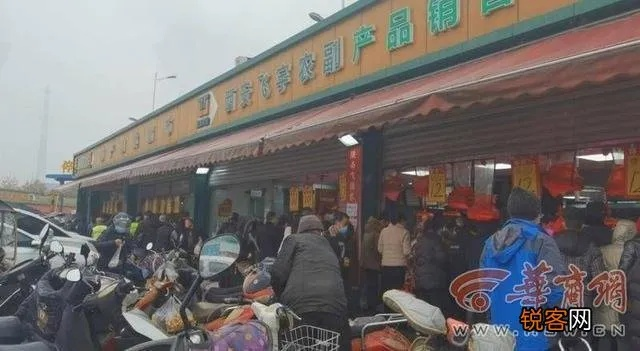 西安市做什么挣钱 西安市做什么挣钱