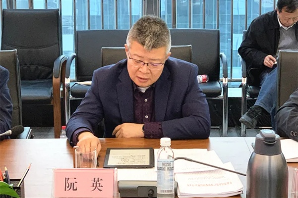 兰州阮英的相关长尾关键词有哪些 兰州阮英的相关长尾关键词有哪些