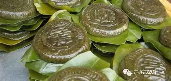 桂林市印子粑有什么馅 桂林市印子粑有什么馅