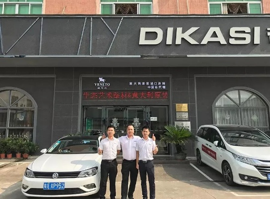 长沙市场部是干什么的 长沙市场部是干什么的