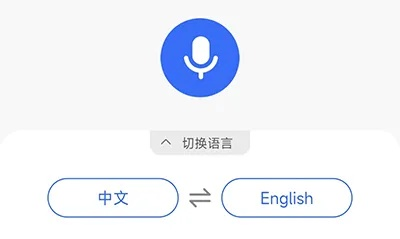 株洲视频语音翻译工具下载相关长尾关键词有哪些 株洲视频语音翻译工具下载相关长尾关键词有哪些