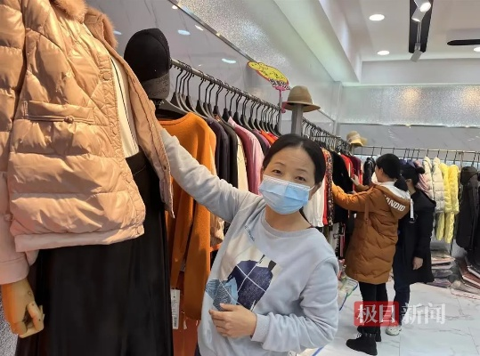 2025.12.19武汉今日穿衣指南 2025.12.19武汉今日穿衣指南