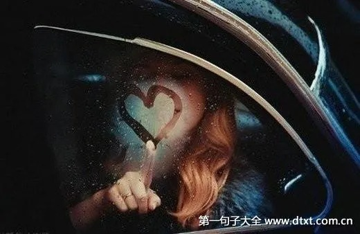 难说再见:那些无法割舍的情感与记忆 难说再见:那些无法割舍的情感与记忆