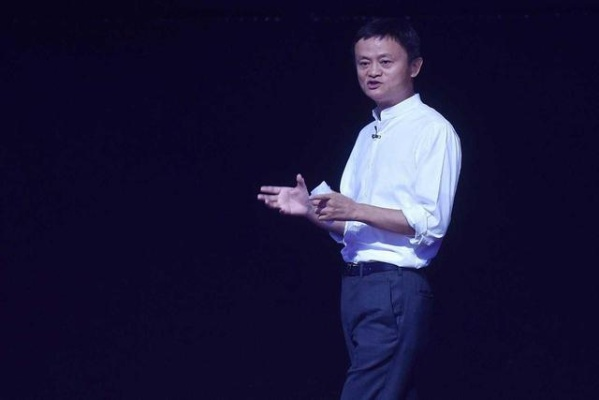 马云深夜发微博感慨:创业20年,最难忘的不是成功,而是这些…… 马云深夜发微博感慨:创业20年,最难忘的不是成功,而是这些……