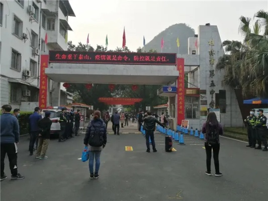 桂林市四中高老怎么样 桂林市四中高老怎么样