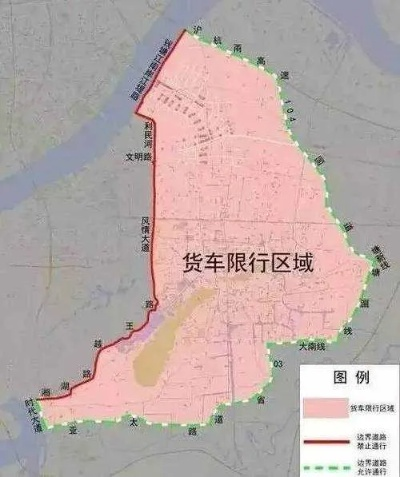 【常熟今日限行尾号】2025年4月30日常熟限行尾号是几 【常熟今日限行尾号】2025年4月30日常熟限行尾号是几