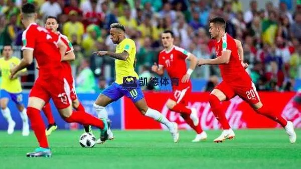 2018年世界杯经典之战:巴西vs克罗地亚的战术博弈与激情碰撞 2018年世界杯经典之战:巴西vs克罗地亚的战术博弈与激情碰撞