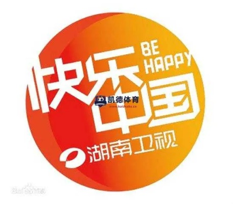 湖南卫视在线看:畅享精彩节目的最佳选择 湖南卫视在线看:畅享精彩节目的最佳选择