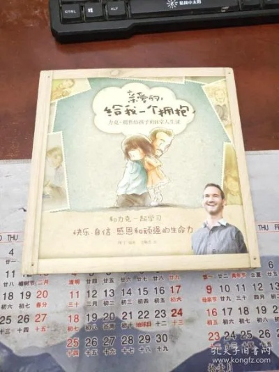 阿丁:一个让你瞬间爱上的温暖存在 阿丁:一个让你瞬间爱上的温暖存在