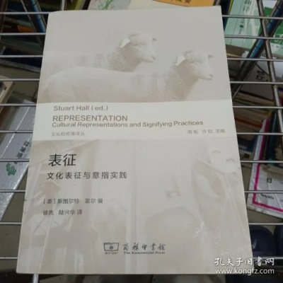 探索鲁特尔:历史、文化与现代意义 探索鲁特尔:历史、文化与现代意义
