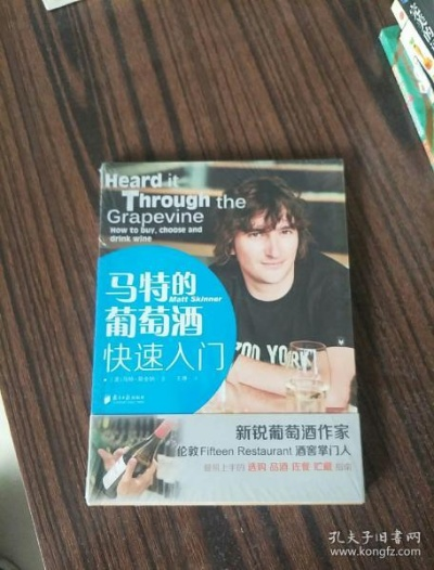 马特:一个让你生活更轻松的神奇伙伴 马特:一个让你生活更轻松的神奇伙伴