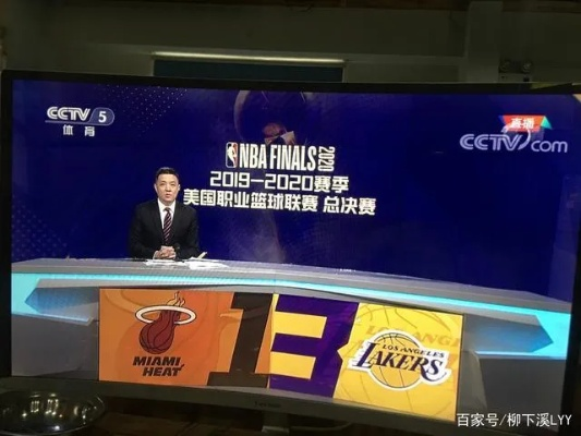 cntv回看nba cntv回看 cntv回看nba cntv回看