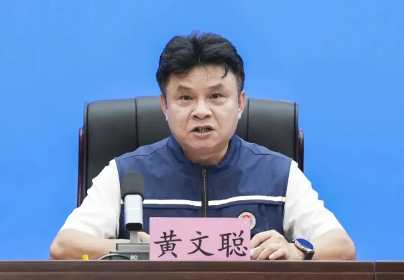 黄文卫深圳相关长尾关键词有哪些 黄文卫深圳相关长尾关键词有哪些