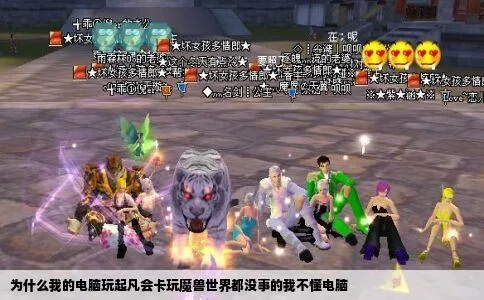 起凡卡卡:年轻人必备的神器,让你的生活更轻松有趣 起凡卡卡:年轻人必备的神器,让你的生活更轻松有趣