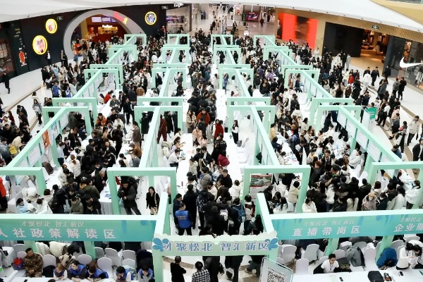 【哈尔滨今日招聘会】2025年5月1日哈尔滨有哪些招聘会 【哈尔滨今日招聘会】2025年5月1日哈尔滨有哪些招聘会