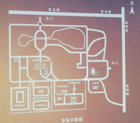 西安城南客运站到青龙寺? 西安城南客运站到青龙寺?