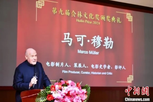 马达姆:从传统到现代,探寻文化传承的新路径 马达姆:从传统到现代,探寻文化传承的新路径
