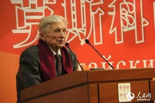 费申科:一位鲜为人知却影响深远的科学家 费申科:一位鲜为人知却影响深远的科学家