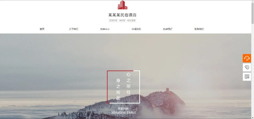 桂林市苏武设计相关长尾关键词有哪些 桂林市苏武设计相关长尾关键词有哪些
