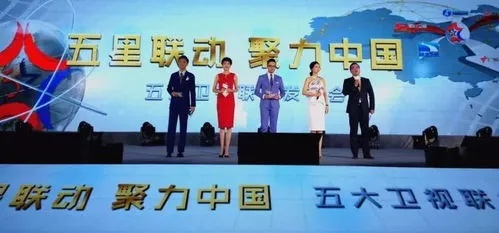 黑龙江卫视在线直播:足不出户,畅享北国精彩视听盛宴 黑龙江卫视在线直播:足不出户,畅享北国精彩视听盛宴