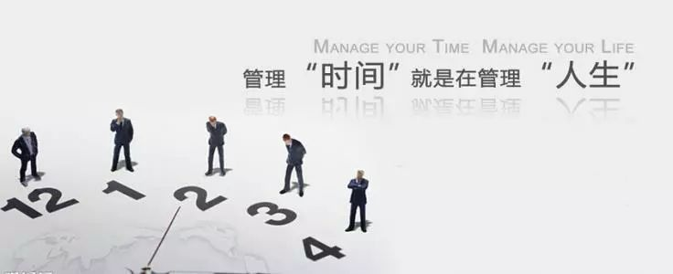赢在专注:为什么成功的人从不把时间浪费在琐事上? 赢在专注:为什么成功的人从不把时间浪费在琐事上?