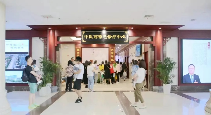 长沙市国医馆是经营什么 长沙市国医馆是经营什么