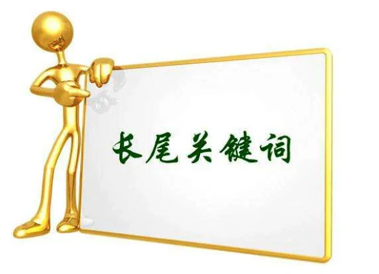厦门 彻思叔叔的相关长尾关键词有哪些 厦门 彻思叔叔的相关长尾关键词有哪些