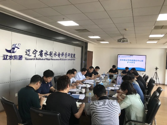 大连市水利设计院怎么样 大连市水利设计院怎么样