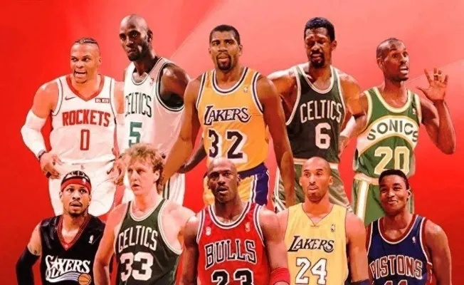 NBA历史带队球员:那些改变球队命运的传奇领袖 NBA历史带队球员:那些改变球队命运的传奇领袖