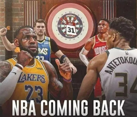 NBA英文原声:跨越语言的障碍,感受篮球的激情 NBA英文原声:跨越语言的障碍,感受篮球的激情