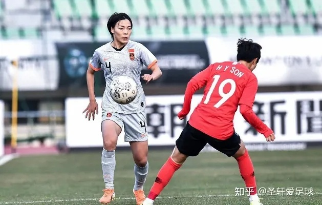 韩国女足崛起:亚洲新势力如何点燃绿茵场? 韩国女足崛起:亚洲新势力如何点燃绿茵场?