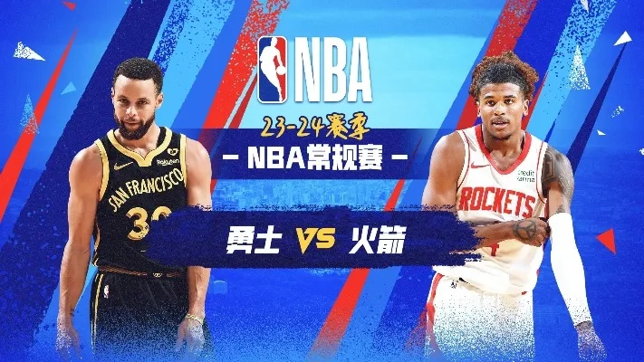 火花四溅,决战在即:NBA总决赛勇士火箭第六场视频直播前瞻 火花四溅,决战在即:NBA总决赛勇士火箭第六场视频直播前瞻