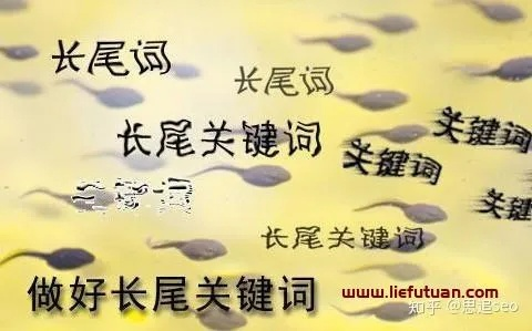 如何形容好工具的词语全部长尾关键词 如何形容好工具的词语全部长尾关键词