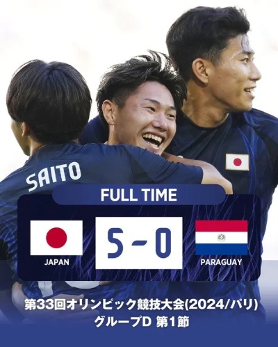 日本j联赛哪里看直播_日本j联赛哪里看直播在线观看 日本j联赛哪里看直播_日本j联赛哪里看直播在线观看